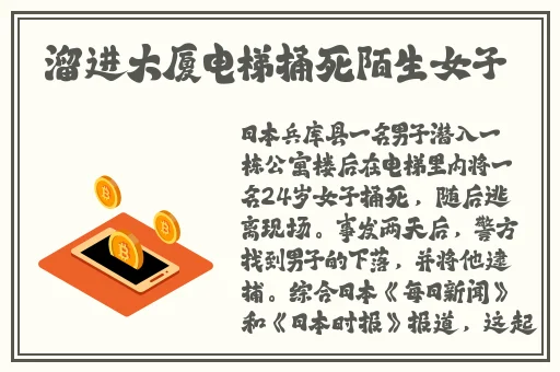 吕知樾和张律喻三部曲哪里看